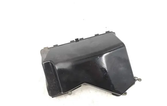 Fuse box cover