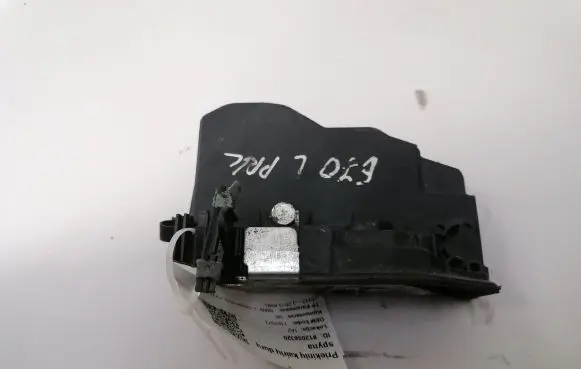 BMW 2 F22 F23 Coupe door lock (next to the handle) 7167073