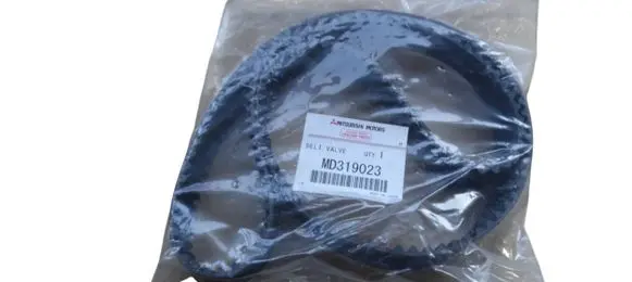 Mitsubishi Carisma Timing belt MD319023