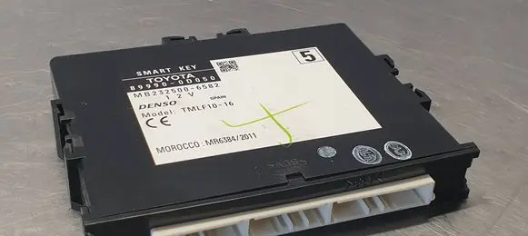 Door central lock control unit/module