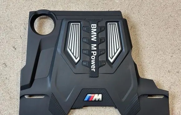 BMW M5 F90 Engine cover (trim) 7852131