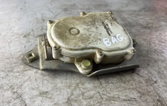 Mitsubishi Pajero Sport I Central locking motor Mr503015