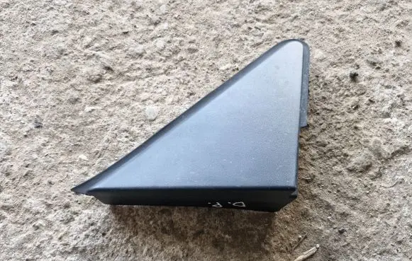 Ford Fiesta Fender trim (molding) 2s61a16003a