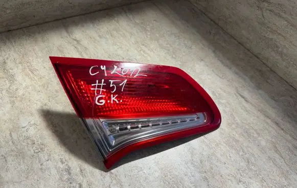Citroen C4 II Tailgate rear/tail lights 9672155880