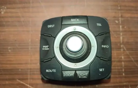Renault Espace IV On-board computer control switch 253b00001r