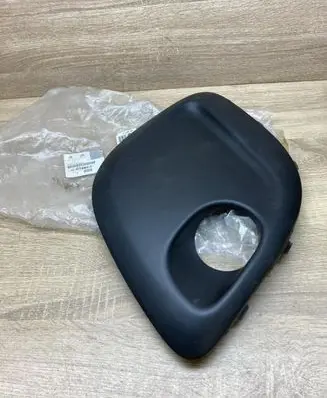 Citroen C1 Front fog light trim/grill 521280H030 1607983080