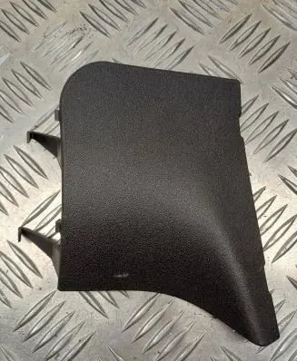 Citroen C4 I Picasso Trunk/boot trim cover 900376100