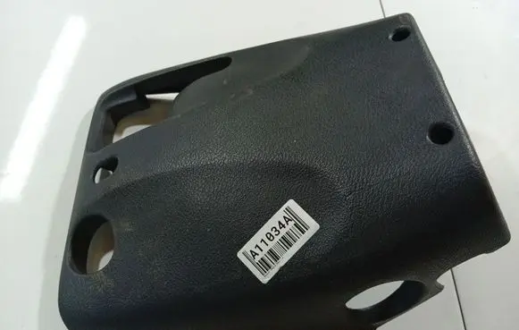 Renault Thalia I Steering wheel column trim 8200065716