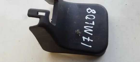 Mitsubishi Lancer X Other interior part 6977A183