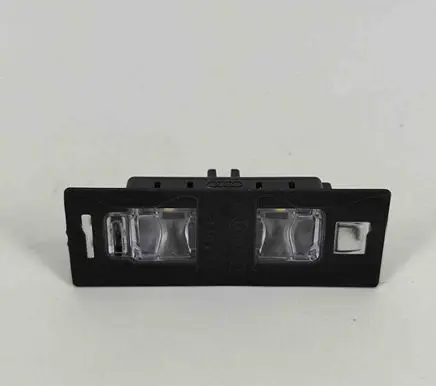 Audi Q5 SQ5 Number plate light 8W6943021