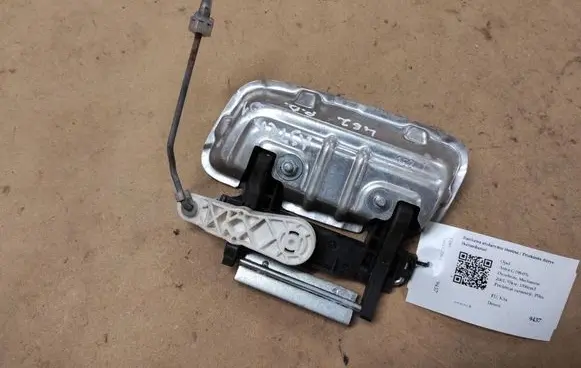 Opel Astra G Front door exterior handle