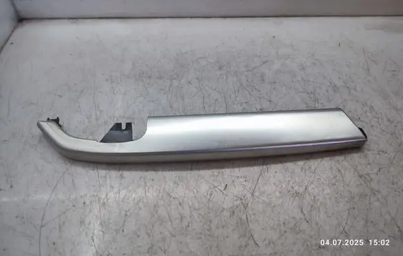 Land Rover Discovery Sport Dashboard glove box trim FK72640E72BF