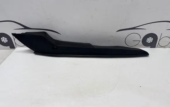 Lexus UX Fender end trim 5380876020 5382676020