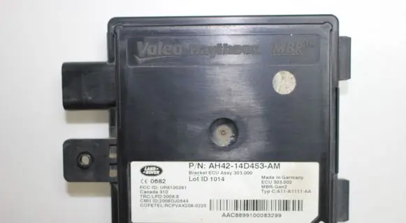 Blind spot module