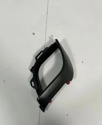 Panel trim