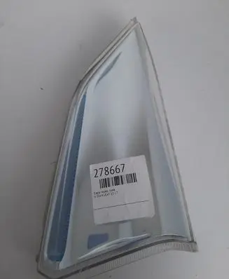 Nissan Leaf I (ZE0) Front indicator light 261803NL0A