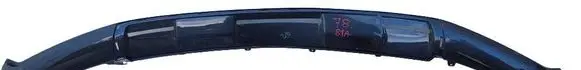 Audi Q2 - Front bumper lip 81A807110B