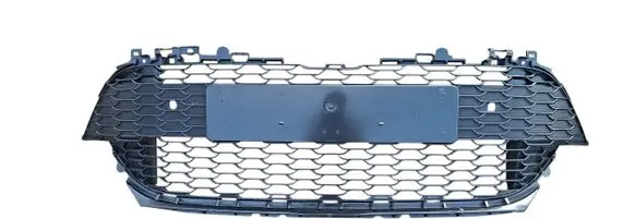 Toyota Corolla E210 E21 Front bumper lower grill 5311202B10