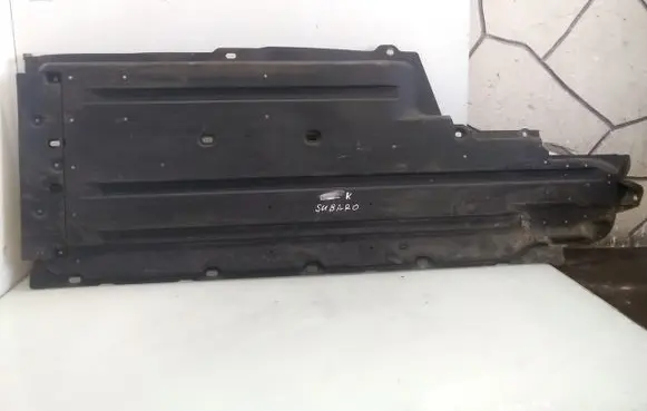 Subaru Legacy Side bottom protection