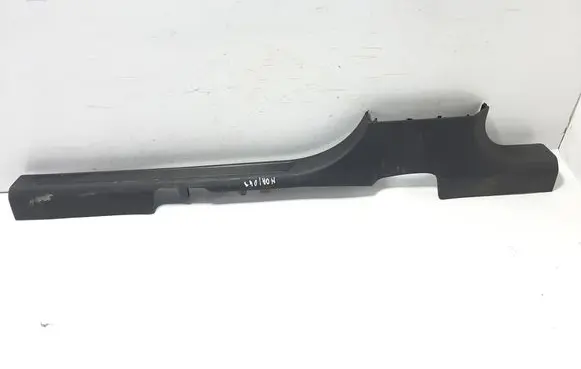 Volkswagen ID.3 Front sill trim cover 10A853372B