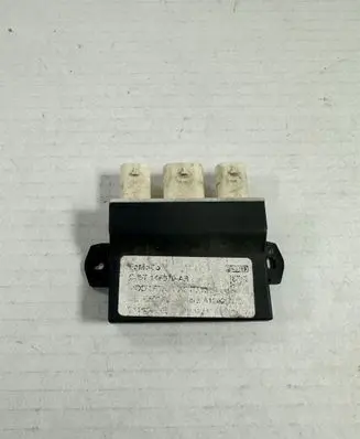 Tailgate/trunk control unit/module