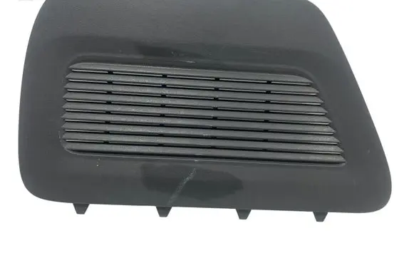 Citroen C3 Aircross Trunk/boot trim cover 13475637 13475633 464275993