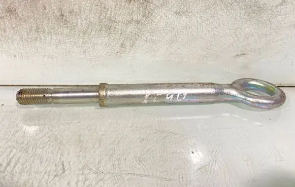 Volvo XC90 Towing hook eye 