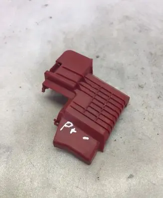 Nissan Juke II F16 Battery box tray cover/lid 243126pd2a