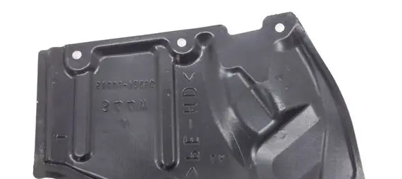 Toyota Auris 150 Engine splash shield/under tray 5144412050