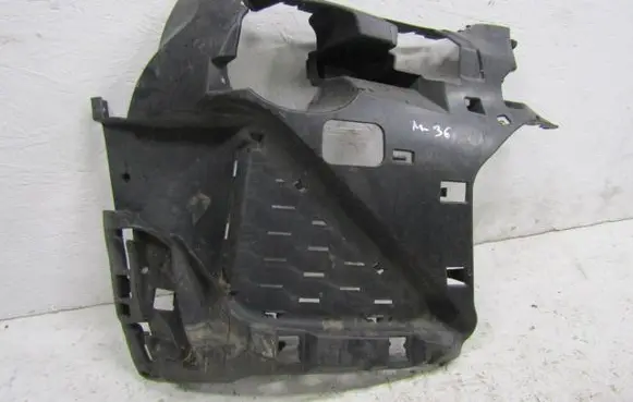 BMW X2 F39 Front bumper mounting bracket 8069092