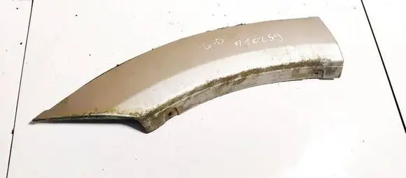 Mitsubishi Pajero Rear arch trim mr478750