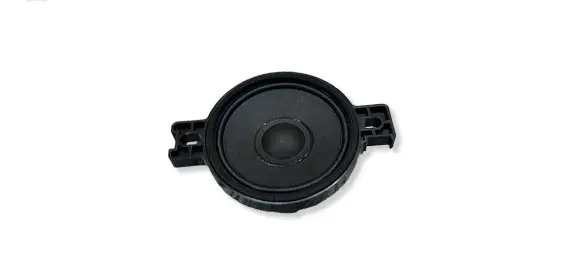 Audi A4 Allroad B9 Panel speaker 4M0035454A