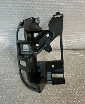 Peugeot 5008 II Rear bumper mounting bracket 9829979880
