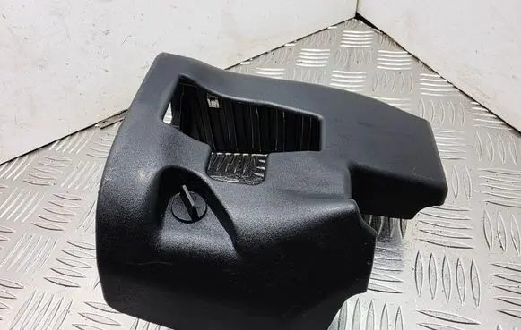 Other trunk/boot trim element