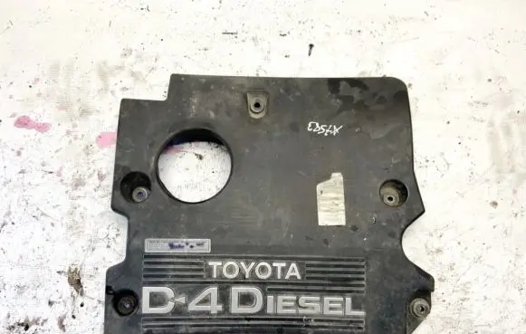 Toyota Avensis Verso Engine cover (trim)