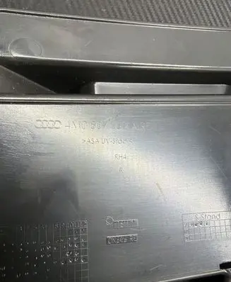 Audi Q7 4M Front grill 4M0807152ARE