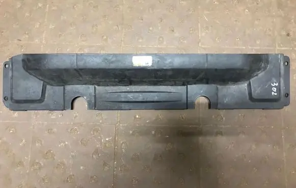 Radiator trim