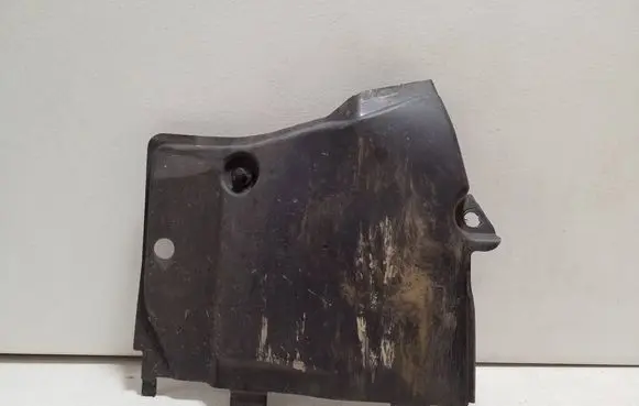 Audi A5 Center/middle under tray cover 8W0825202