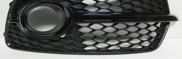 Audi Q5 SQ5 Front bumper lower grill 8R0807682M