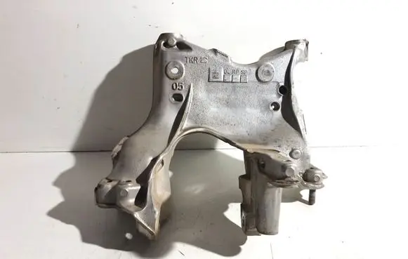 Audi Q5 SQ5 FY Other front suspension part 80A399295