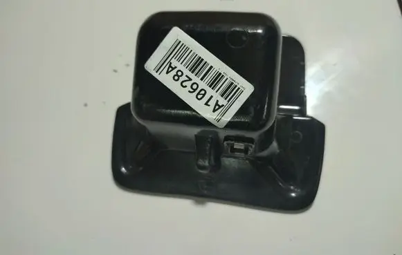 Seat Alhambra (Mk1) Car ashtray 