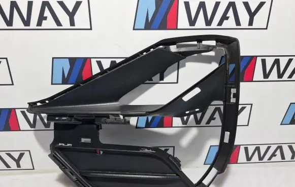 BMW X1 F48 F49 Front bumper lower grill