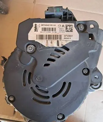 Citroen C4 II Picasso Generator/alternator 9674646180 9674646180-04
