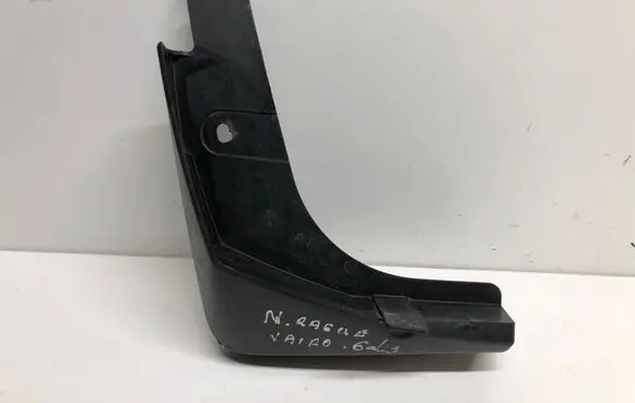Nissan Rogue Rear mudguard 788134BA0A