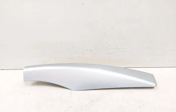 Peugeot 4007 Roof bar rail cover 7661A108