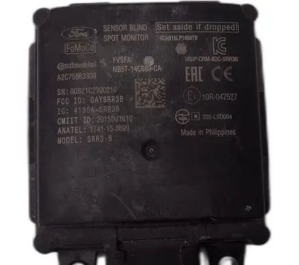 Ford Focus Tow bar relay 