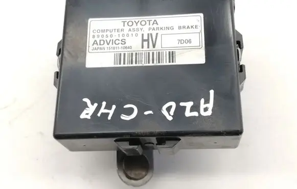 Toyota C-HR I Rear brake EMF control unit/module 8905010010