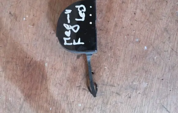 Renault Megane III Front tow hook cap/cover 511801897R
