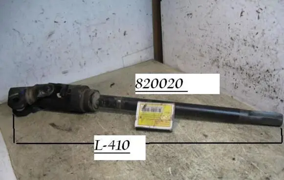 Citroen Evasion Steering column universal joint 820020