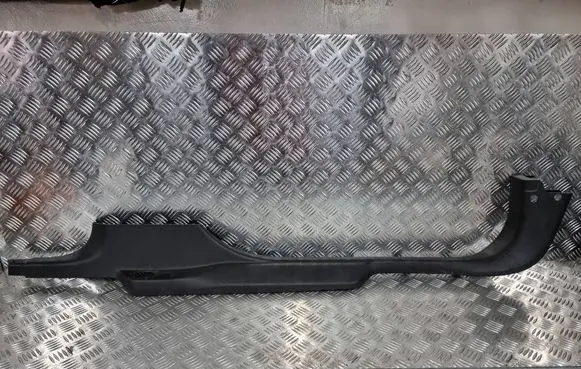Opel Insignia B Front sill trim cover 39119850